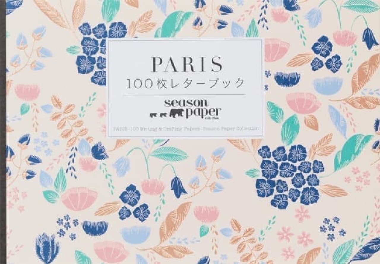 PARIS 100 Sheets Letter Book Season Paper Collection