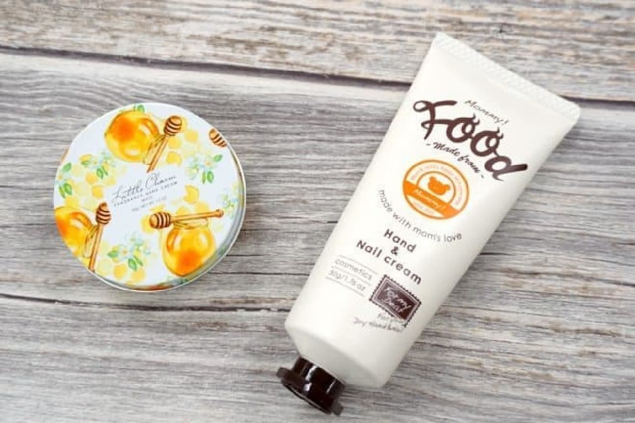 Ginza Loft Recommended Hand Cream