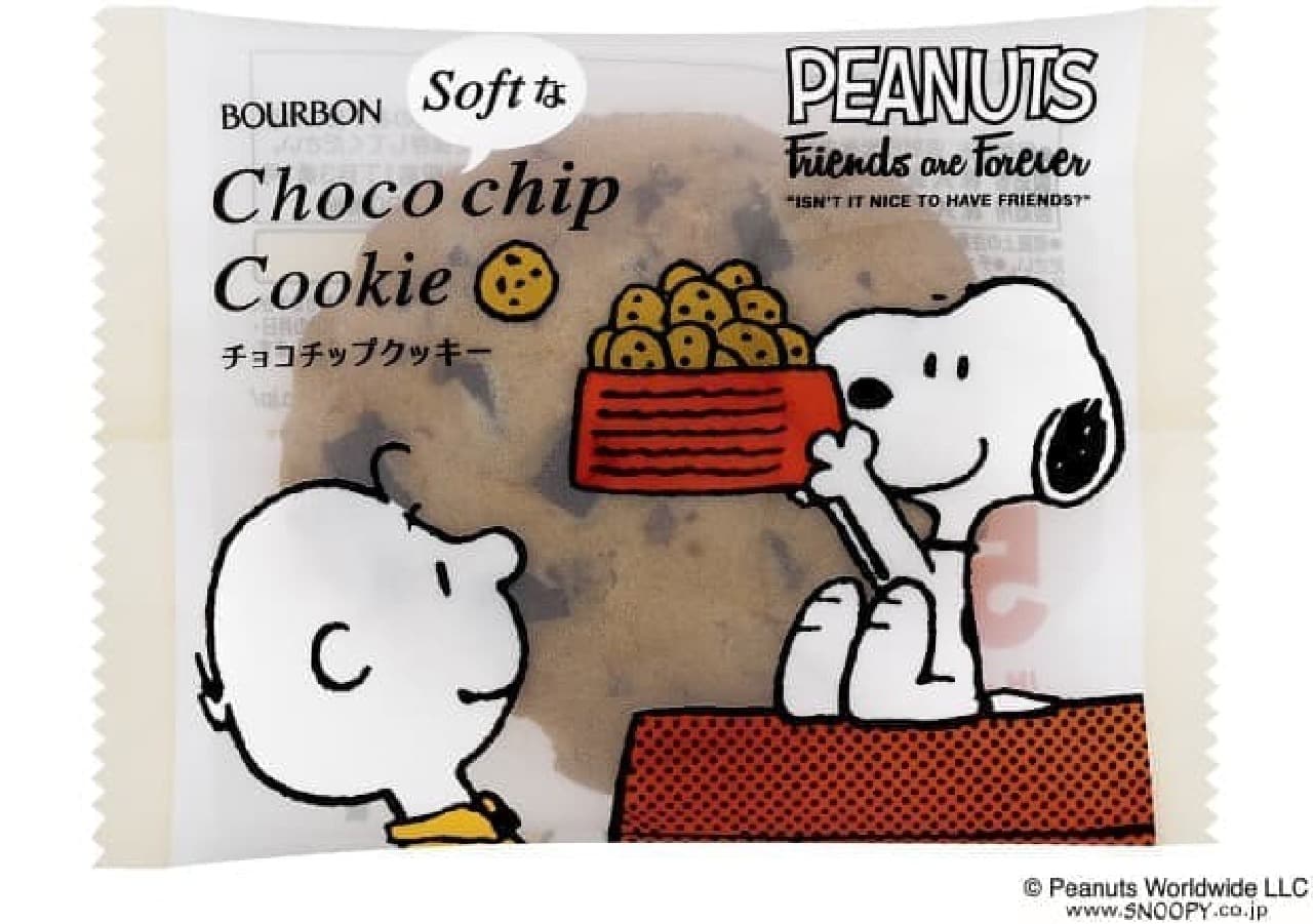 Bourbon "Chocolate Chip Cookie (Snoopy)"