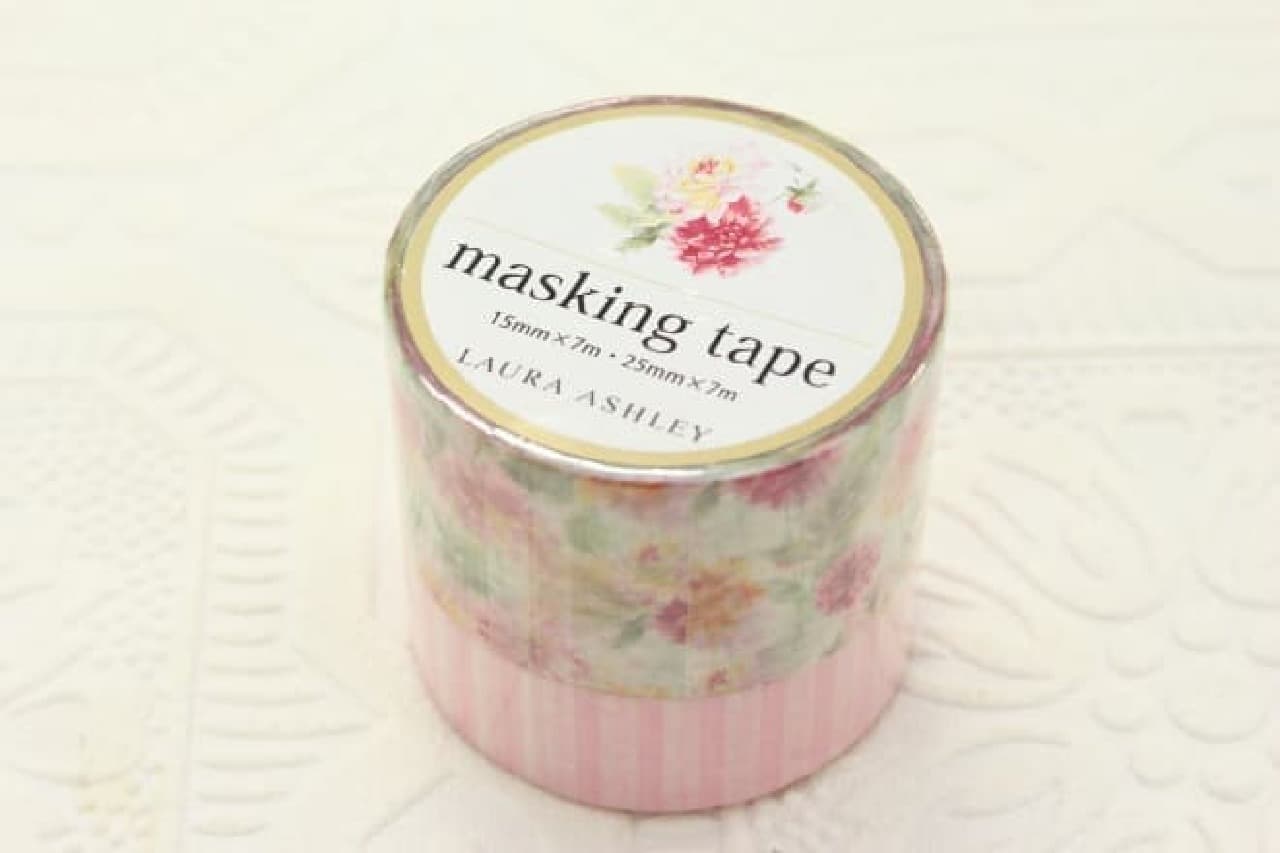 Stationery such as Laura Ashley's notebooks and masking tape