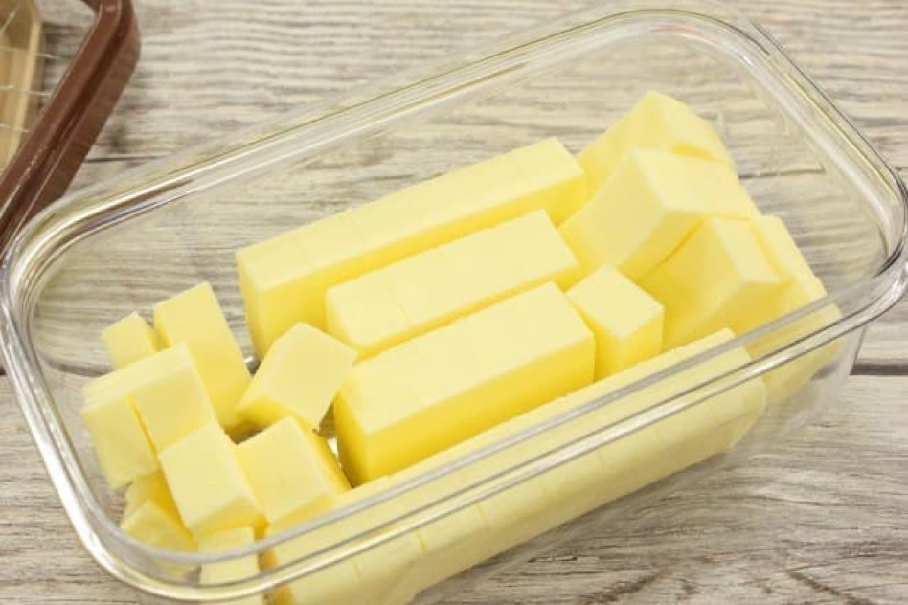 Kai-marked butter 5g cut storage case