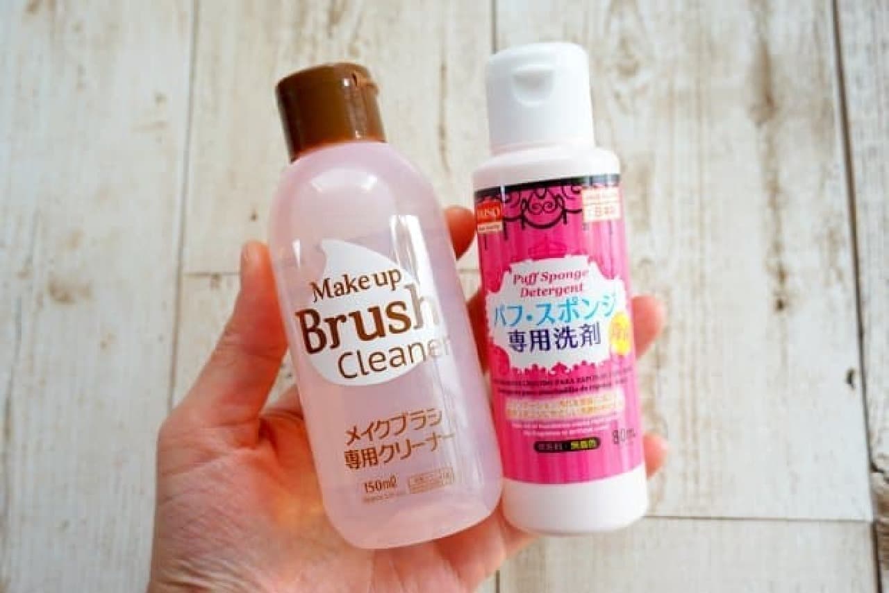 Daiso "Cleaner for makeup brush" "Detergent for puff and sponge"