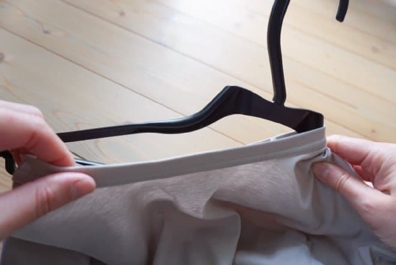 Where to hang a T-shirt on a hanger