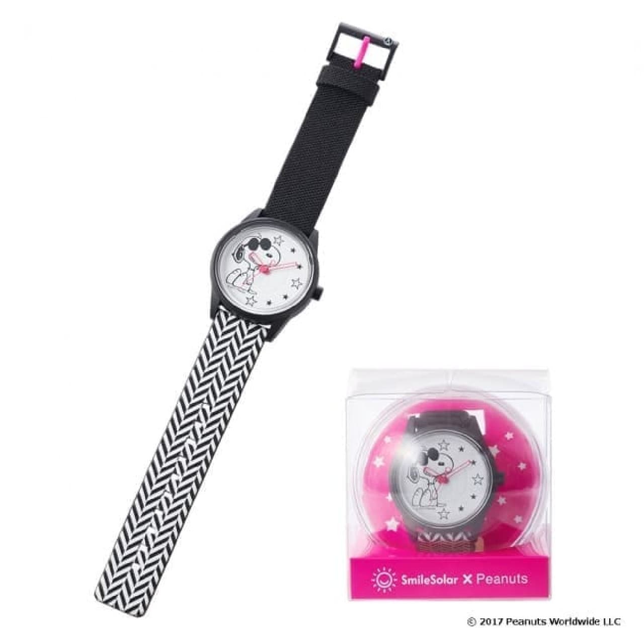 スヌーピーとソーラー腕時計「スマイルソーラー」のコラボアイテム