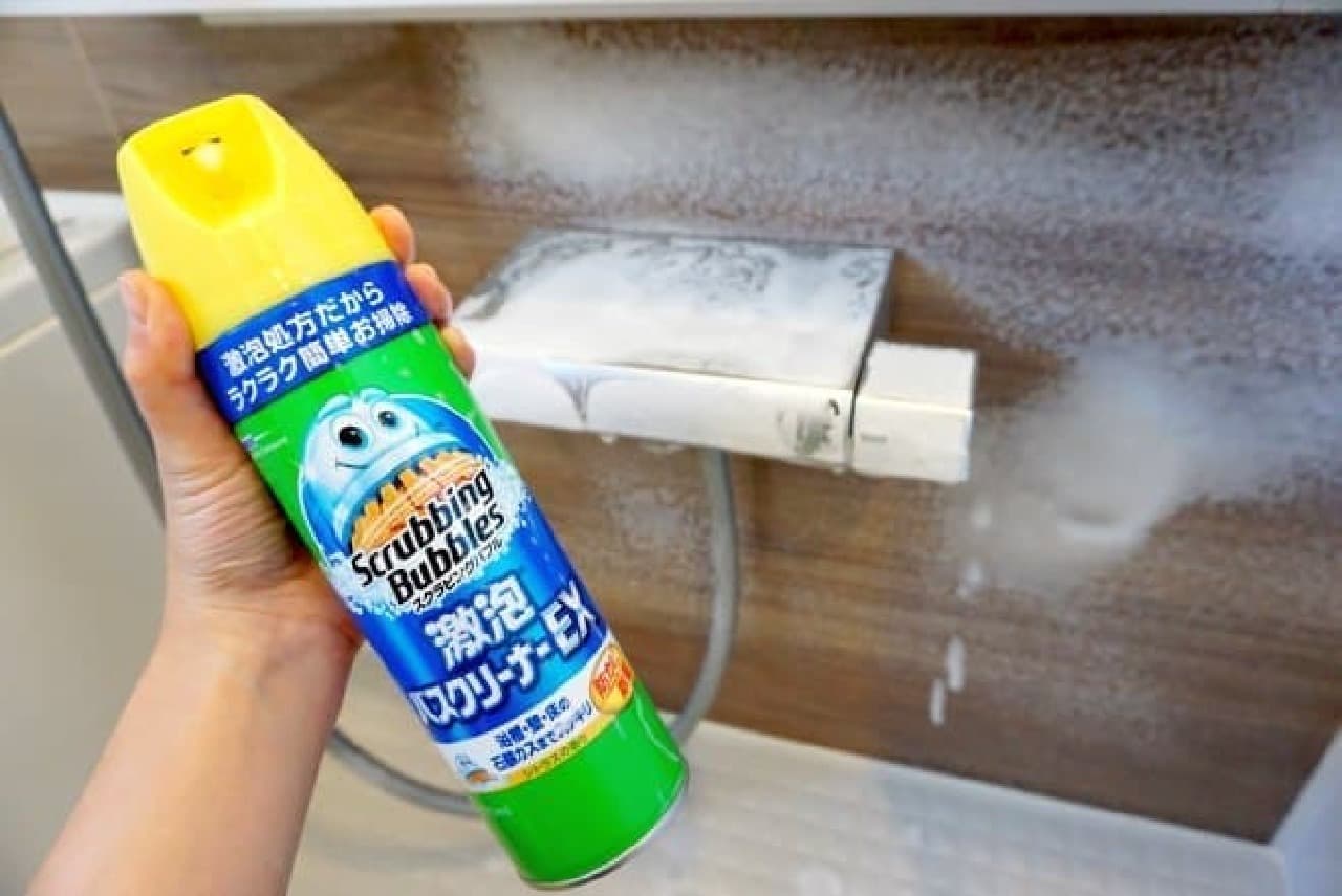 Scrubbing bubble geki bubble bath cleaner EX