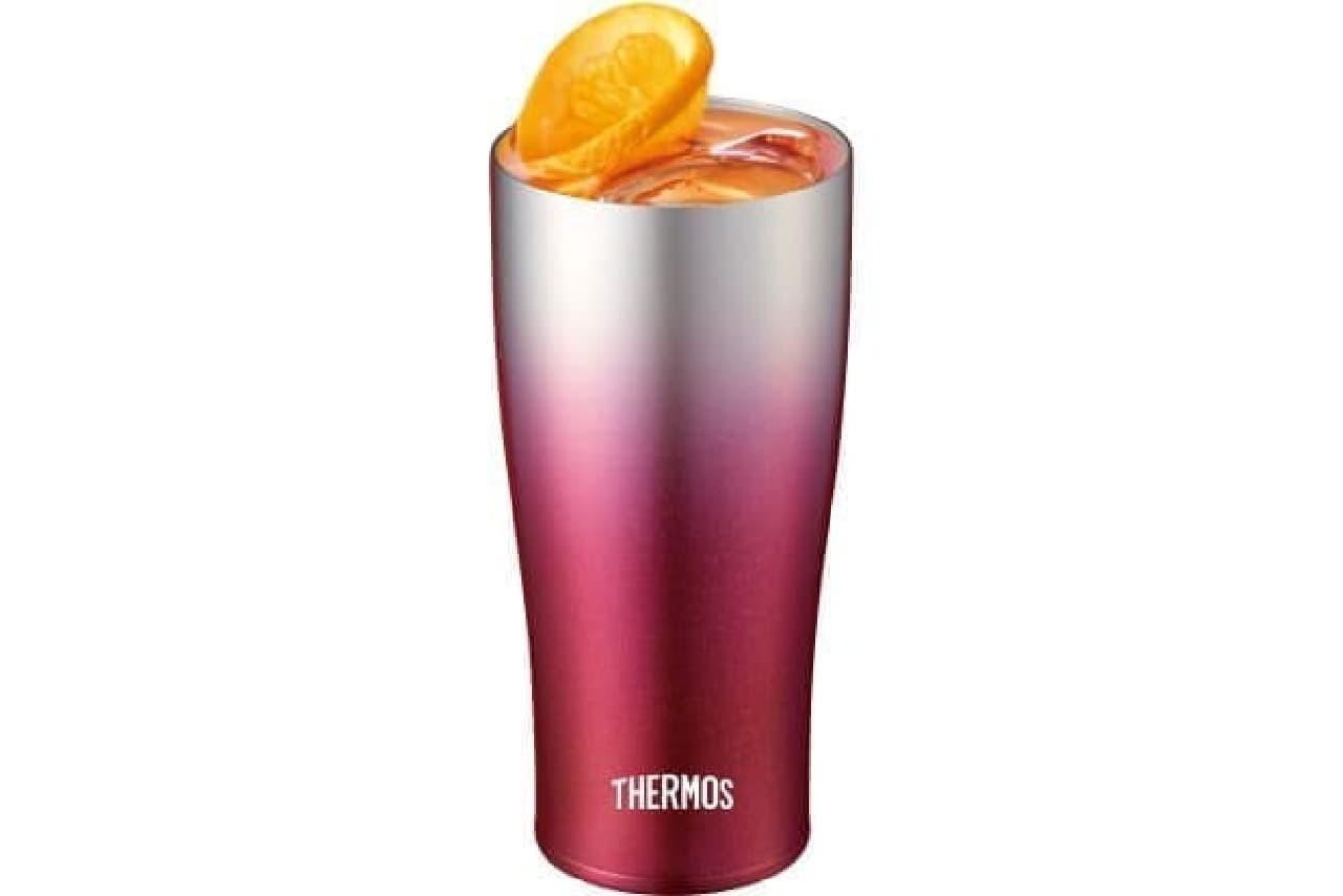 "Thermos Vacuum Insulated Tumbler" with gradation color