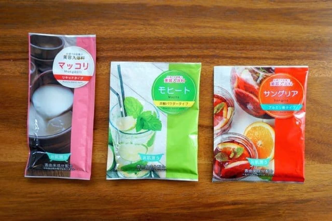 Daiso "Bath salts that make your skin happy with alcohol"