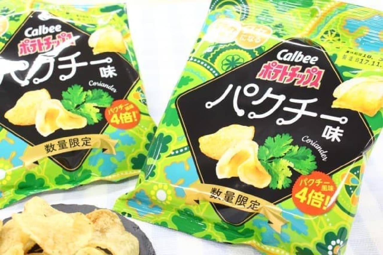 Calbee "Potato Chips Coriander Flavor that Chews and Becomes Peculiar"
