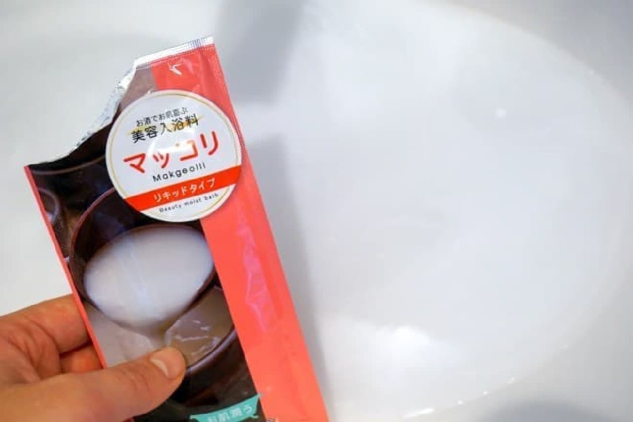 Daiso "Bath salts that make your skin happy with alcohol"