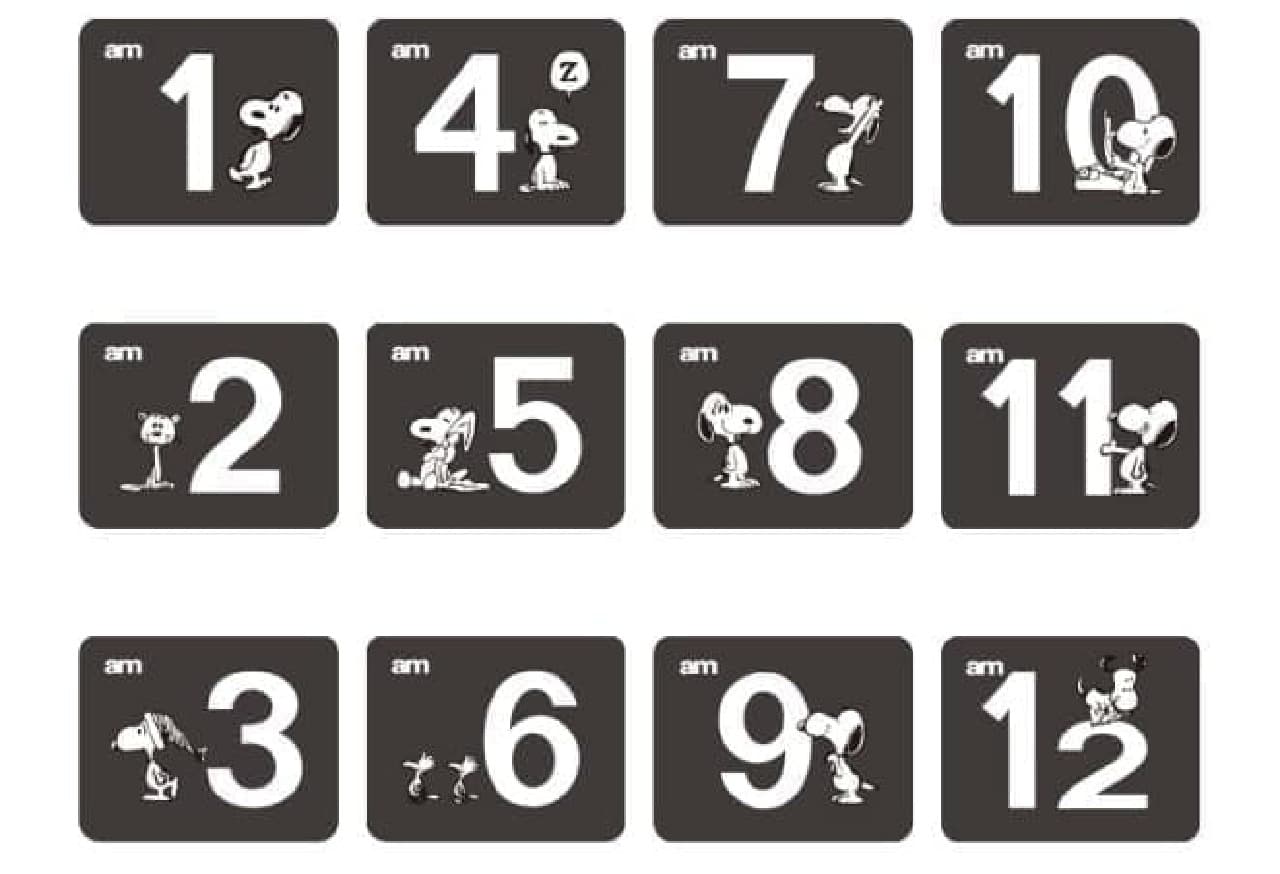 スヌーピーが トゥエンコ のカレンダークロックとコラボ パタパタ変わる文字盤から目が離せない えんウチ