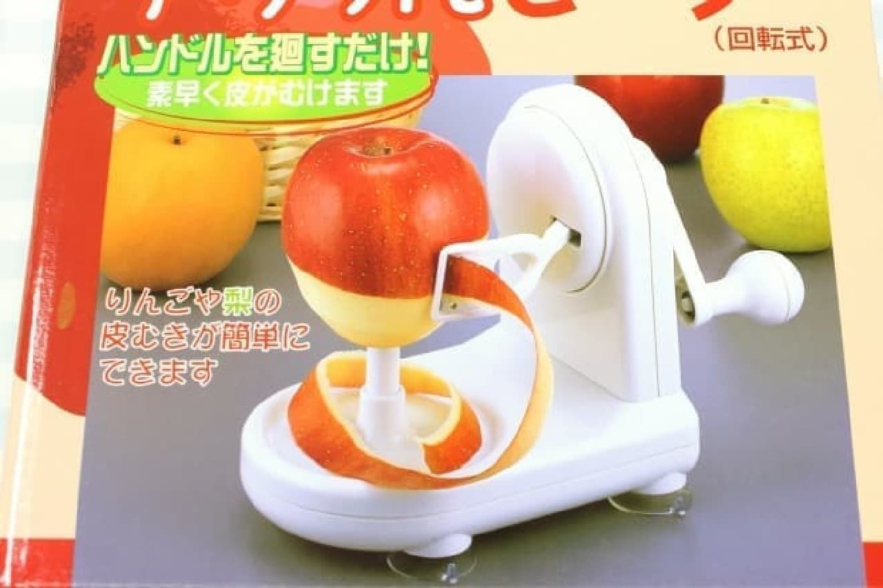Apple peeler (rotary) that is convenient for peeling apples