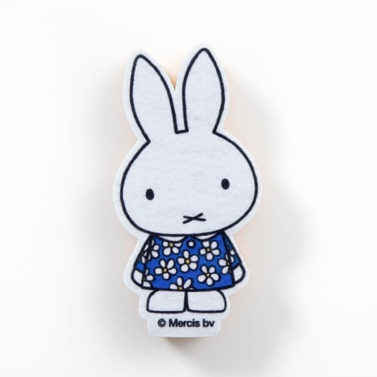 Collaboration between Miffy and salut!