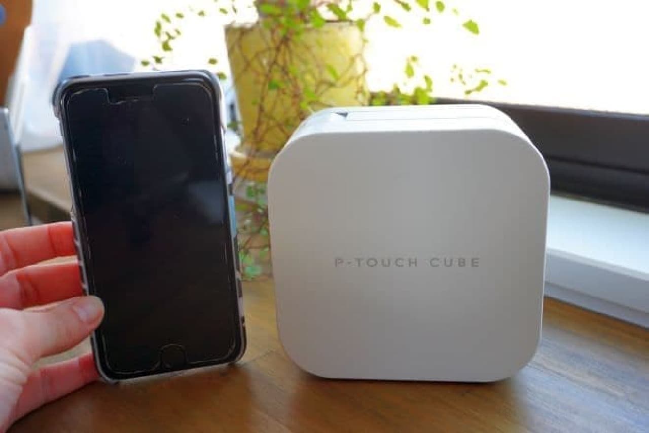 Brother "Ptouch Cube"