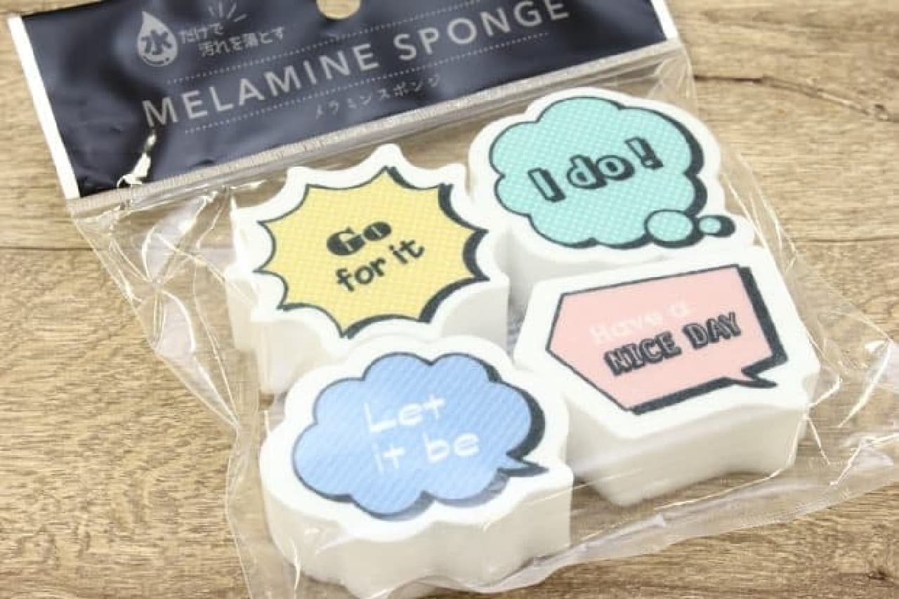 100-yen "Can Do" cute melamine sponge