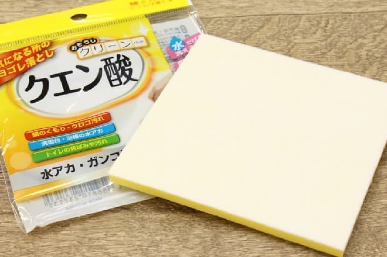 Hundred yen store clean pad citric acid