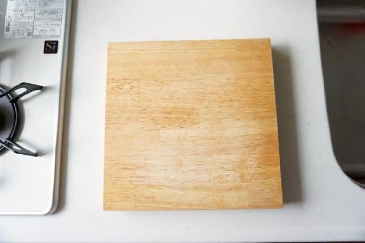 la base cutting board