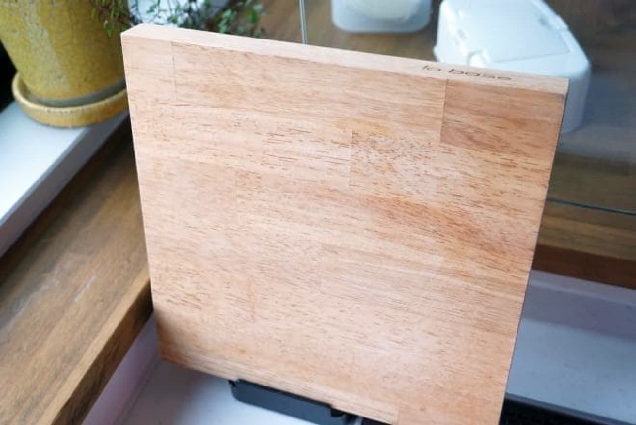 la base cutting board