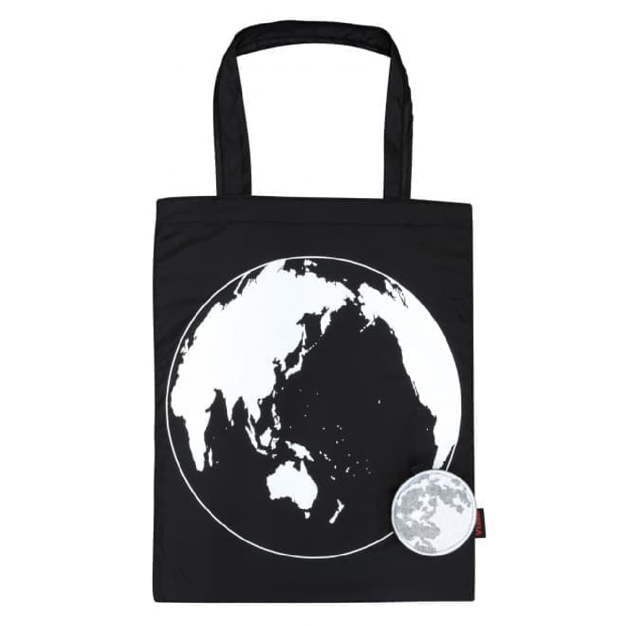月と地球をデザインしたエコバッグ「Moon Eco Bag」がビクセンから