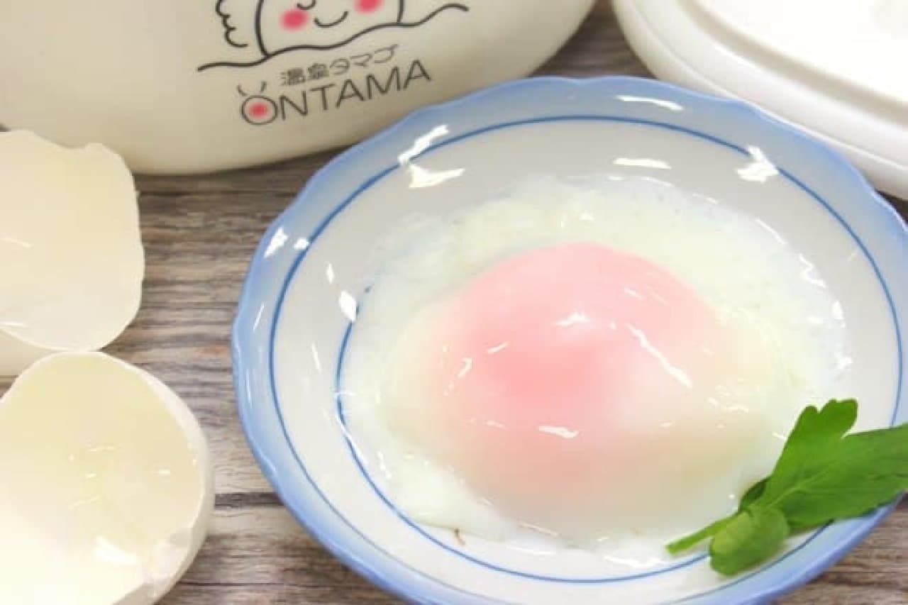 美しい温泉卵を簡単に--お湯を入れて18分放置するだけの専用容器「温玉ごっこ」 [えんウチ]