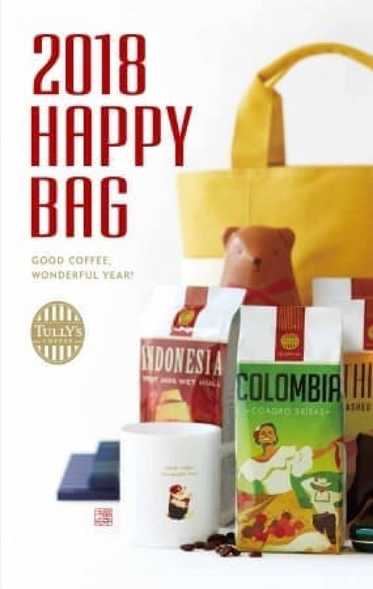 Tully's Coffee Lucky Bag `` 2018 HAPPY BAG''