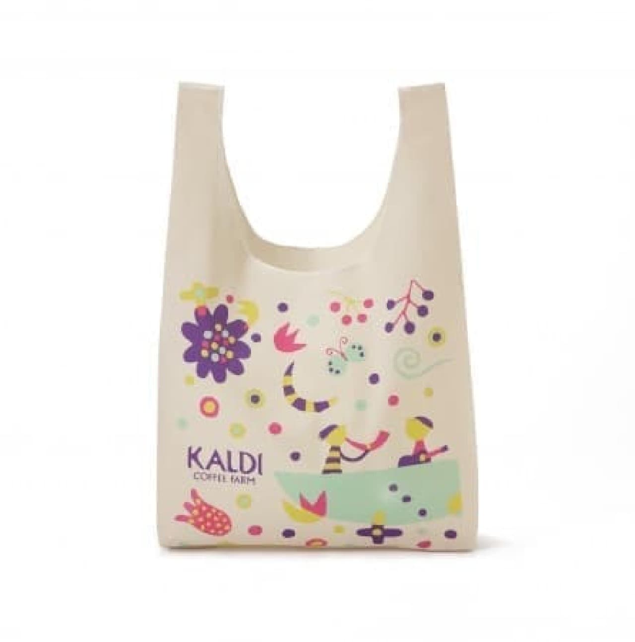 2018 lucky bag from KALDI