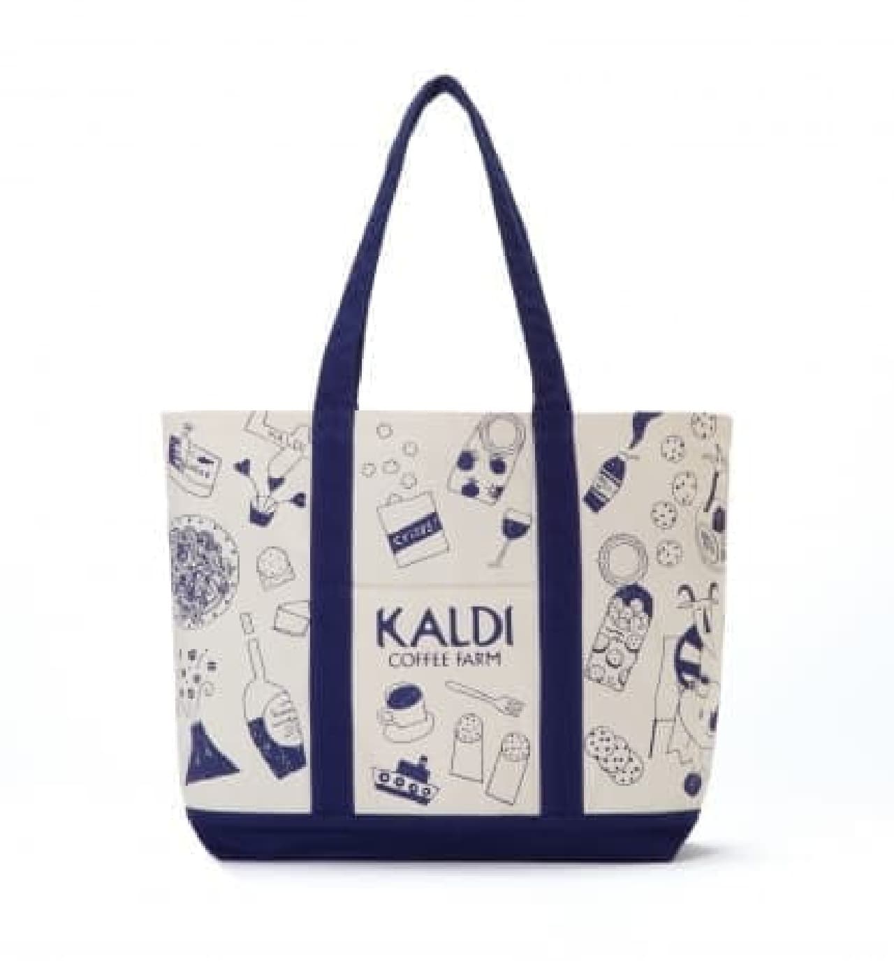 2018 lucky bag from KALDI