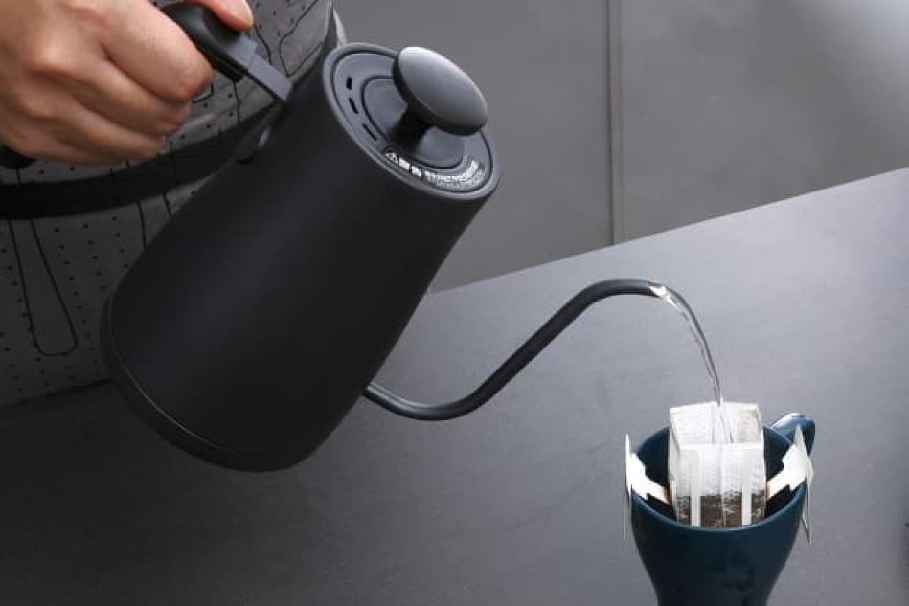 Yamazen, electric kettle with temperature control in 1 degree increments