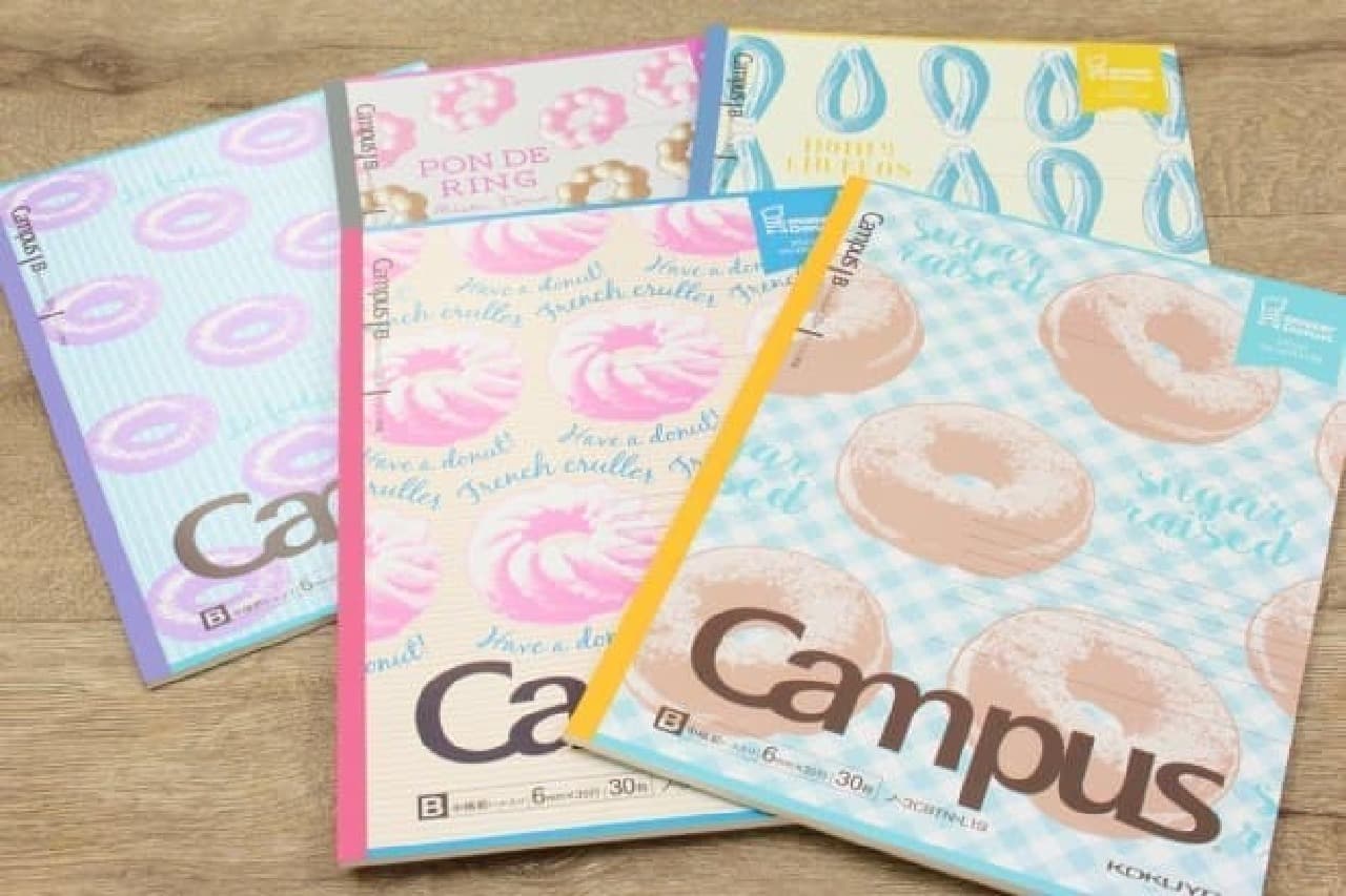 Collaboration between KOKUYO's campus notebook and Mister Donut