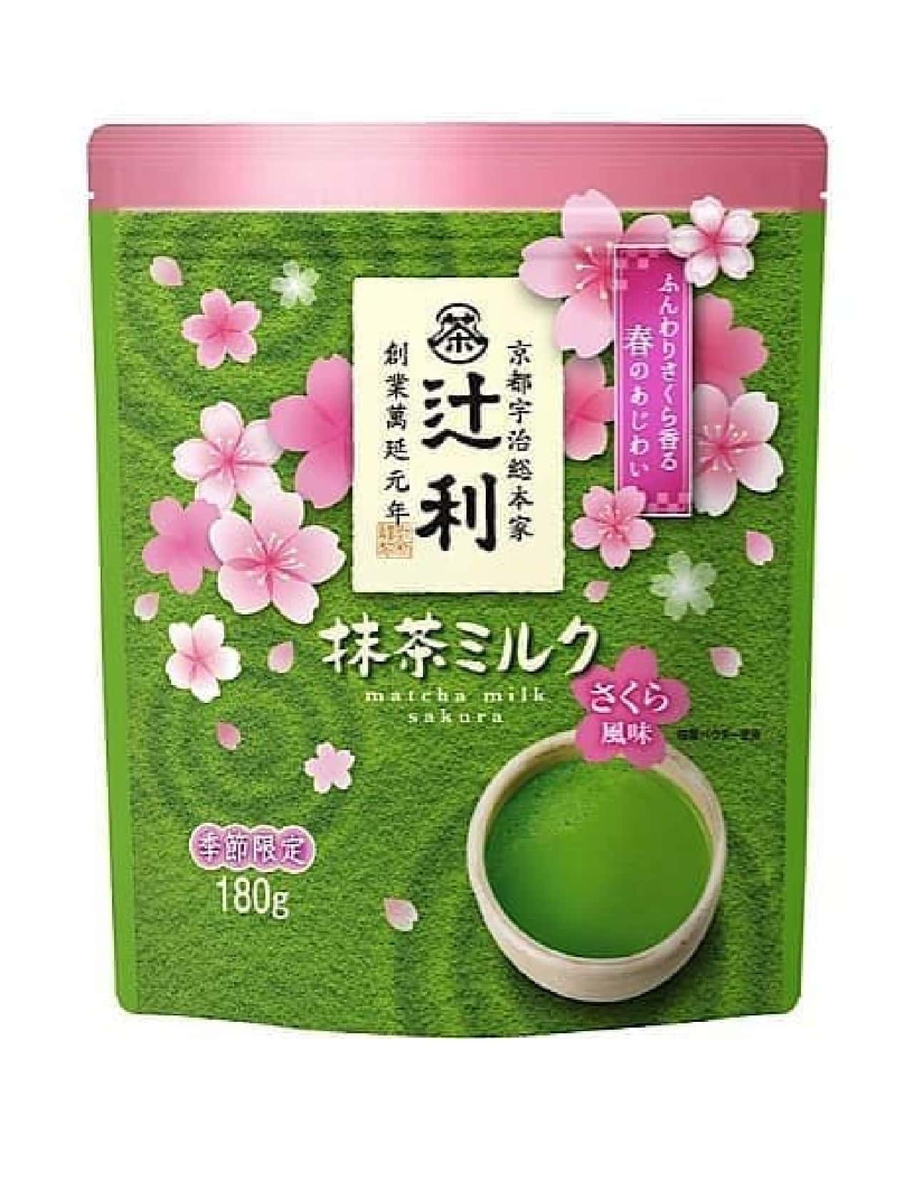 Tsujiri Matcha Milk Sakura Flavor