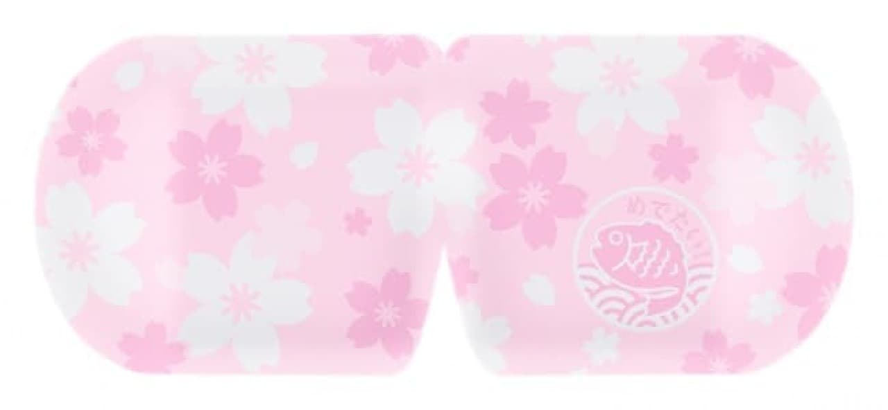 Megurizumu Steam hot eye mask The scent of cherry blossoms that calls happiness