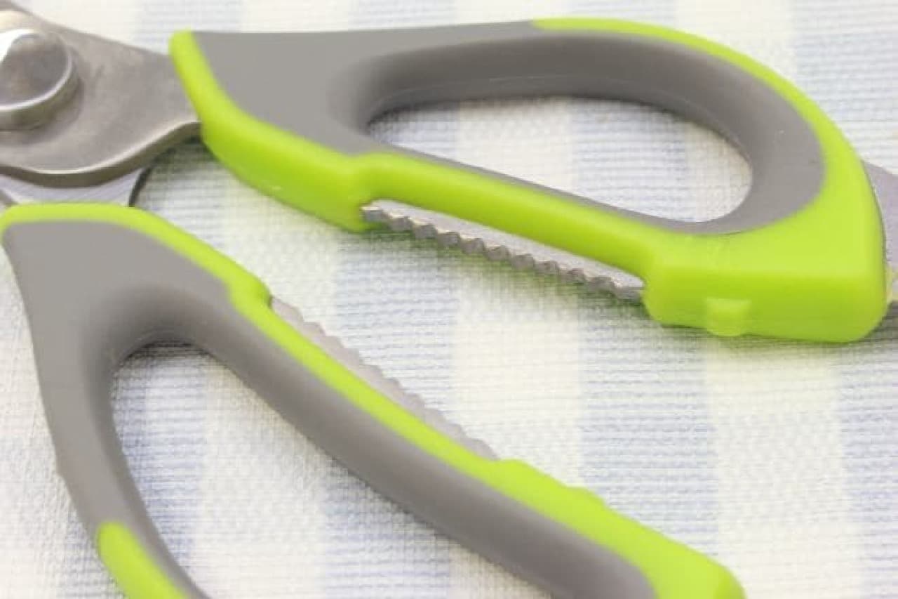 Dig Health kitchen scissors that can be disassembled and washed