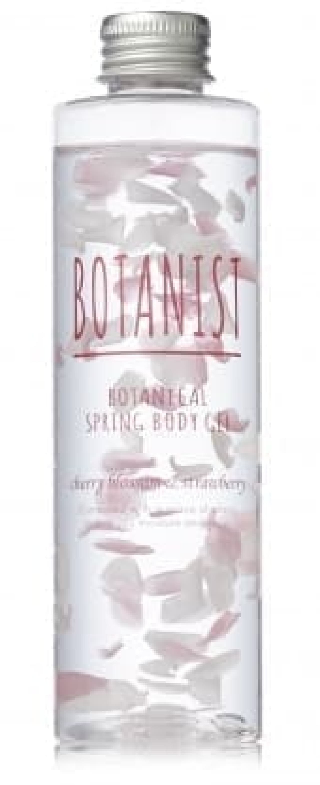 Limited item with the scent of cherry blossoms from Botanist