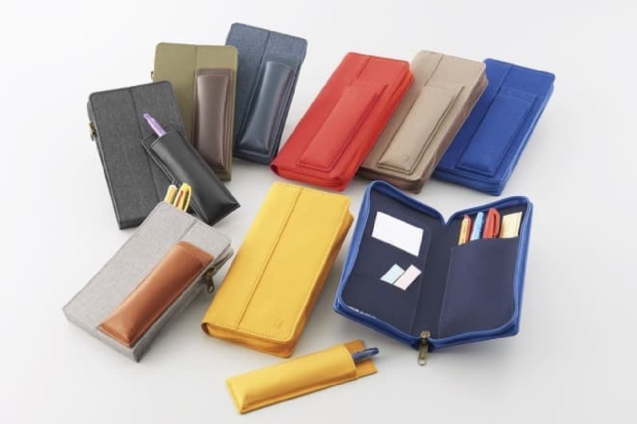 King Jim, pen case "Ittsui" that can easily change the amount of pen to carry