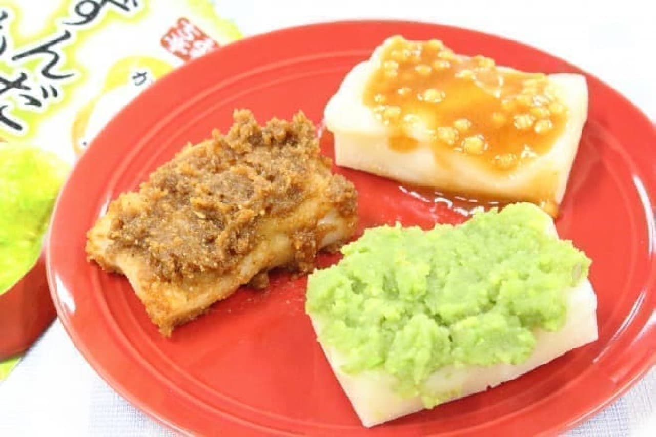 Marumiya Foods "Omochi-tei Omochi and Karame!"
