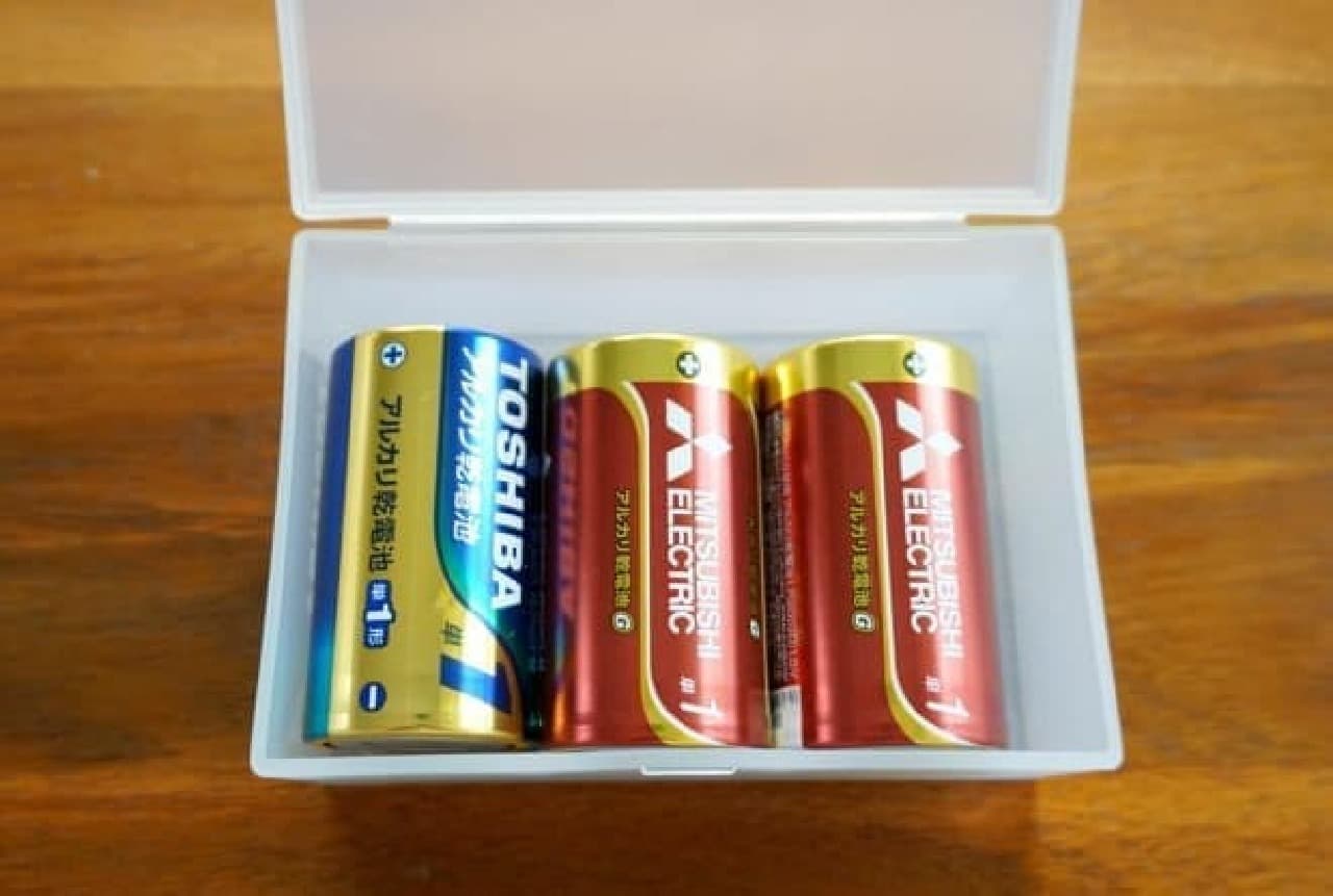 乾電池収納×100均・無印良品