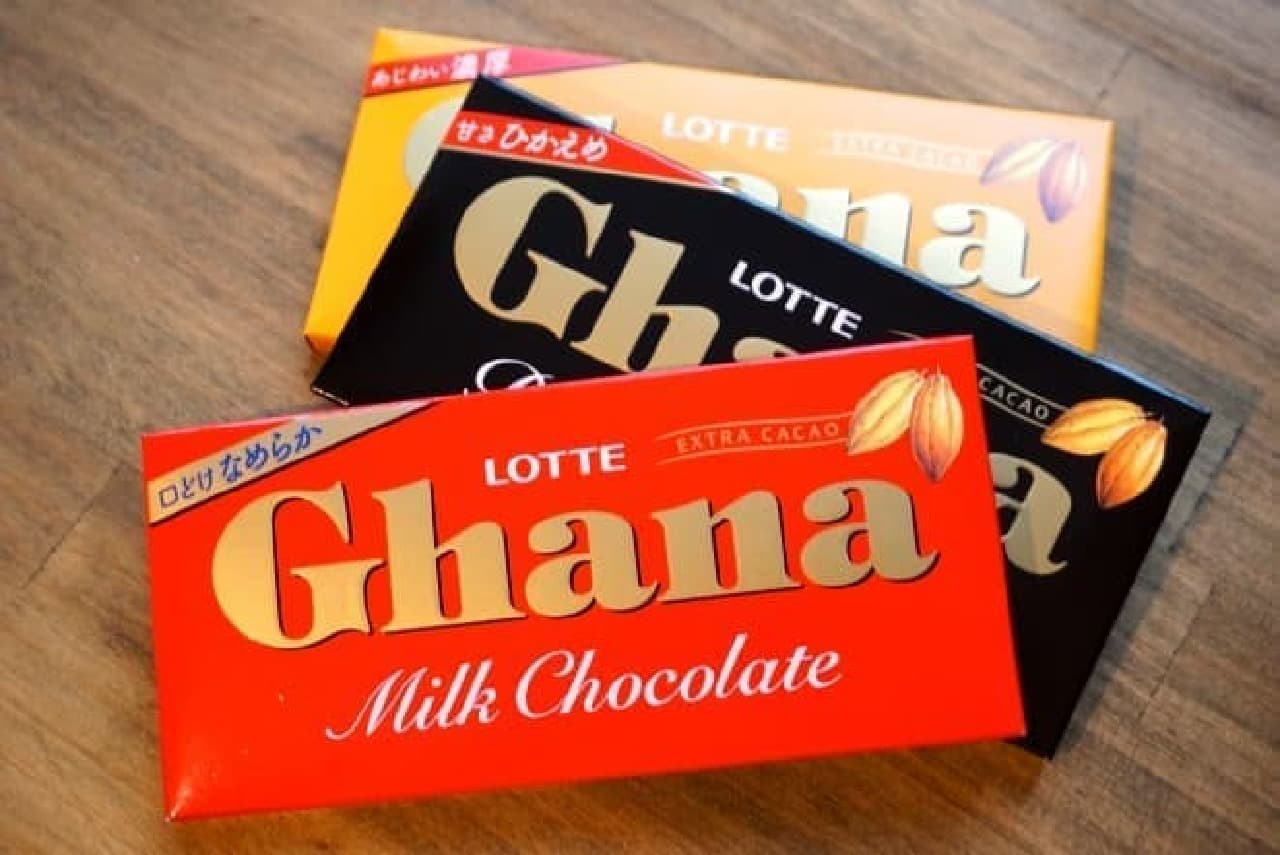 ガーナのホットチョコレートレシピ