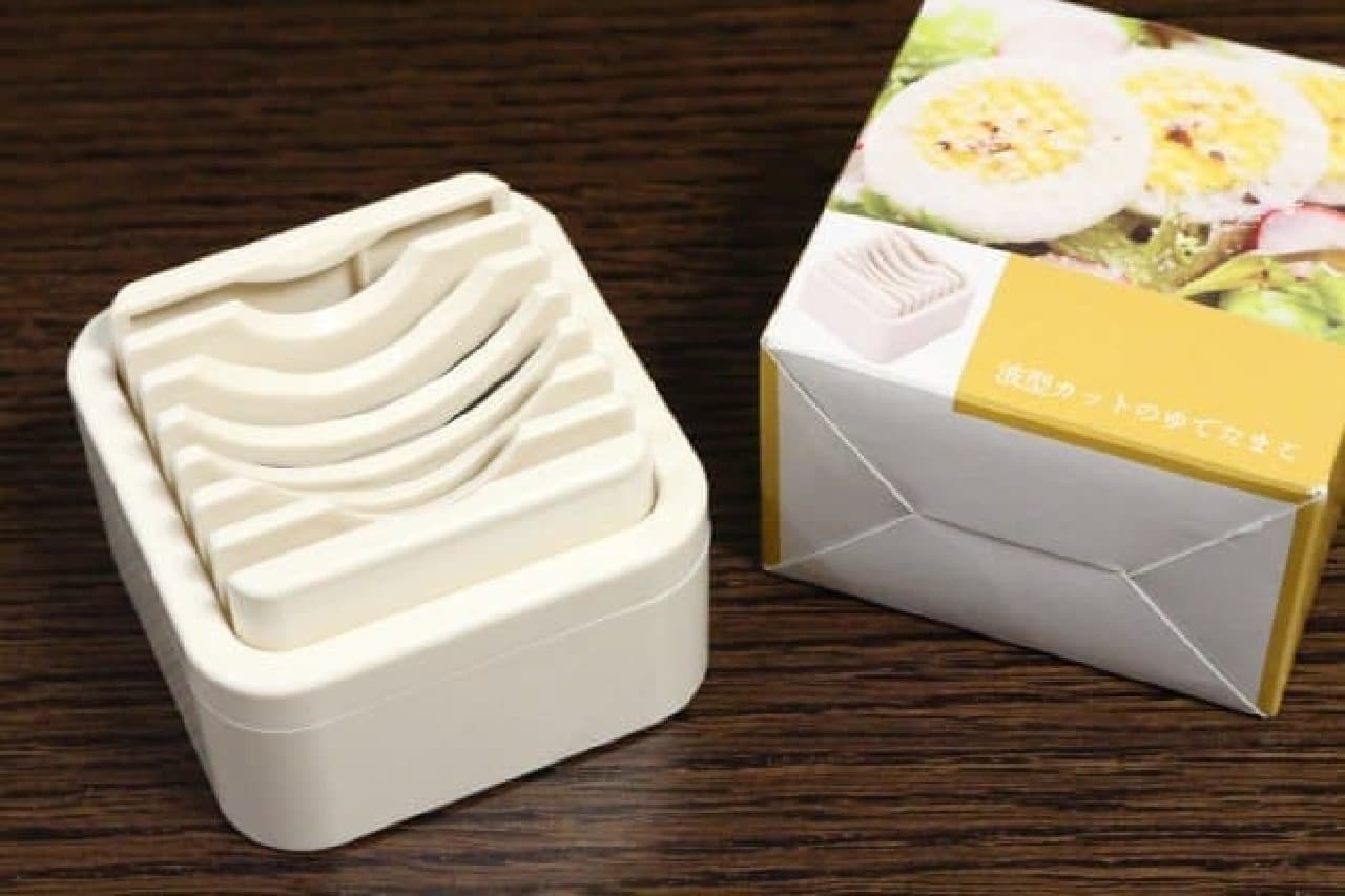 "Wavy-cut boiled egg", a cutter that can easily cut boiled eggs into jagged edges