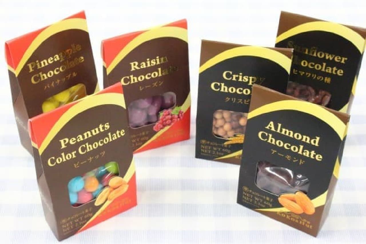 ダイソーのタイからの輸入品のチョコレート菓子「KoKoaHut」
