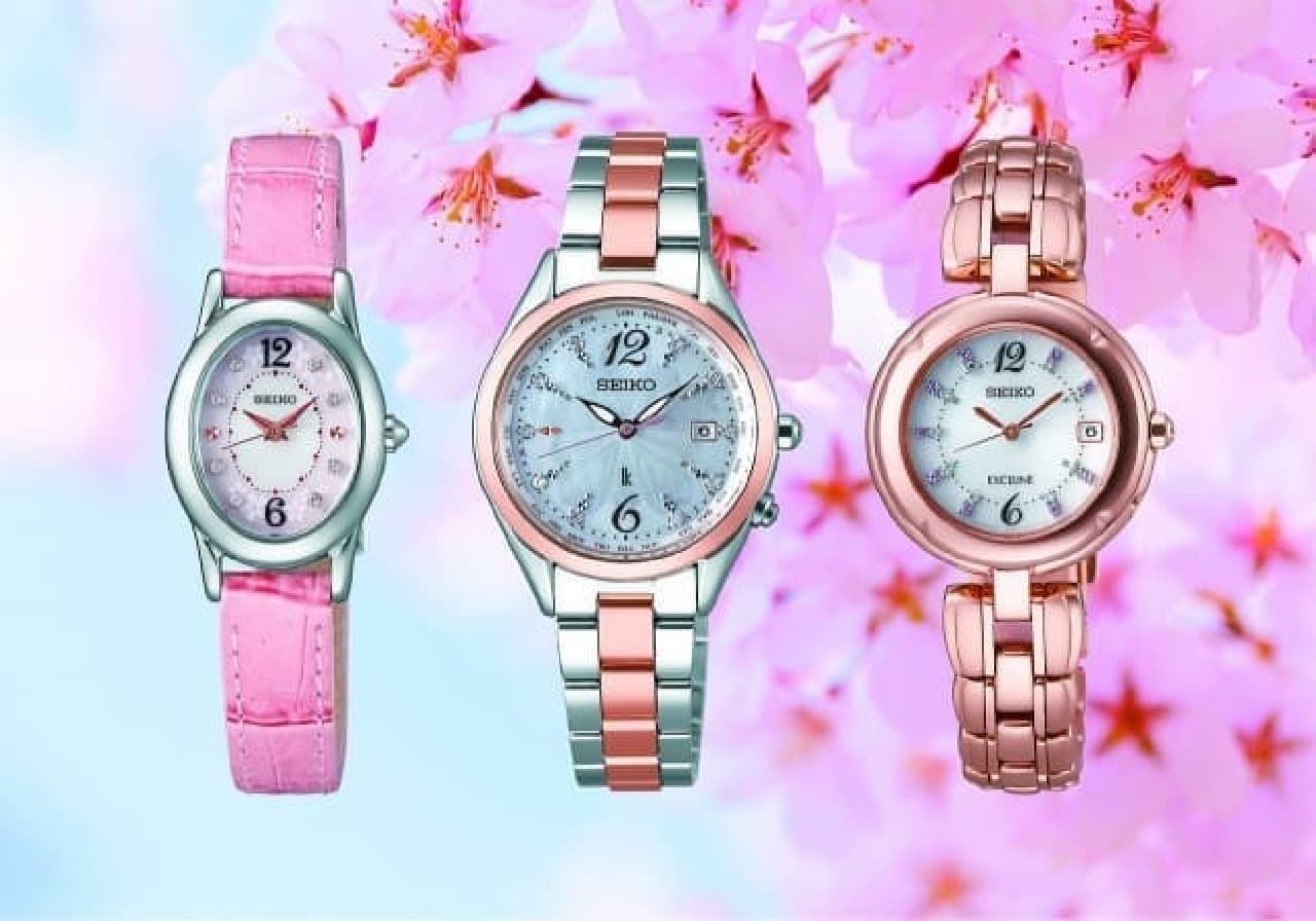 腕時計にも春がくる--美しいソメイヨシノや雪桜の「2018 SAKURA 