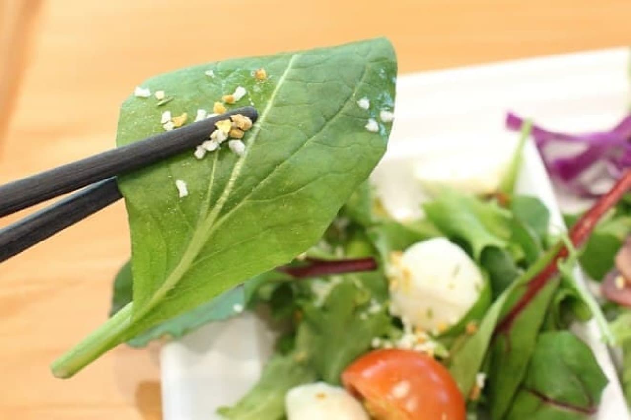 New series of seasonings for salads from Kewpie "Salad Salt"