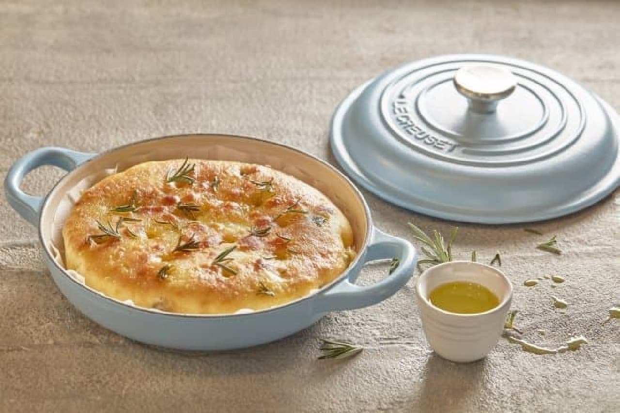 Le Creuset Spring / Summer 2018 Collection