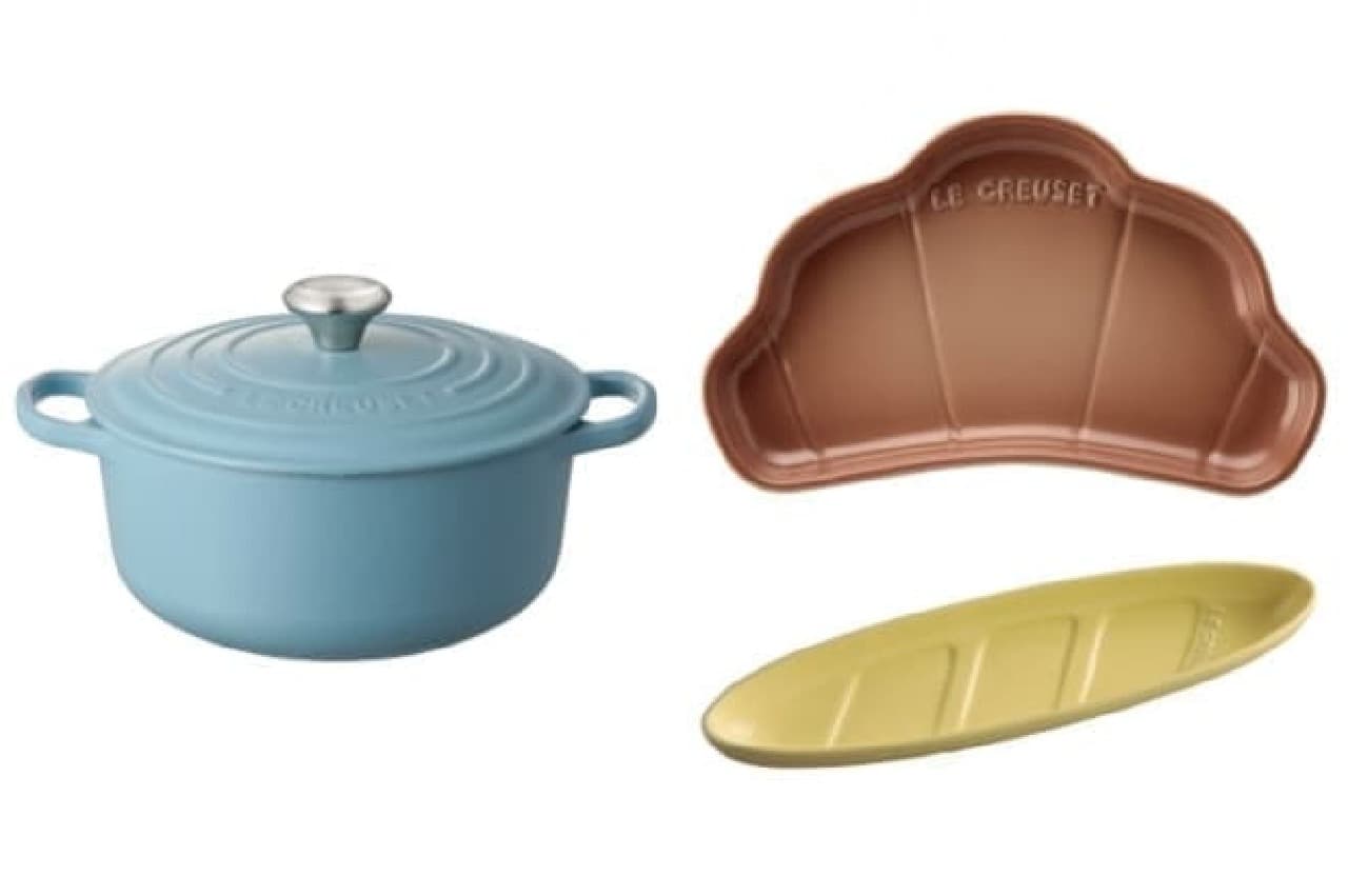 Le Creuset Spring / Summer 2018 Collection
