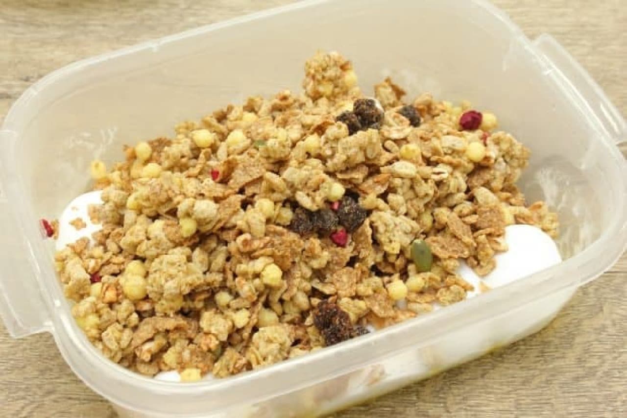 A simple granola bar recipe to make in the microwave
