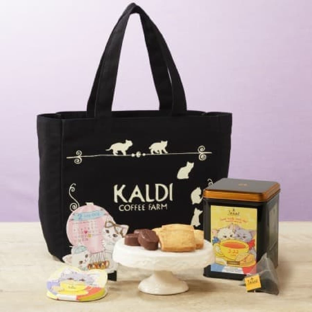 KALDI Coffee Farm "Cat's Day Bag"