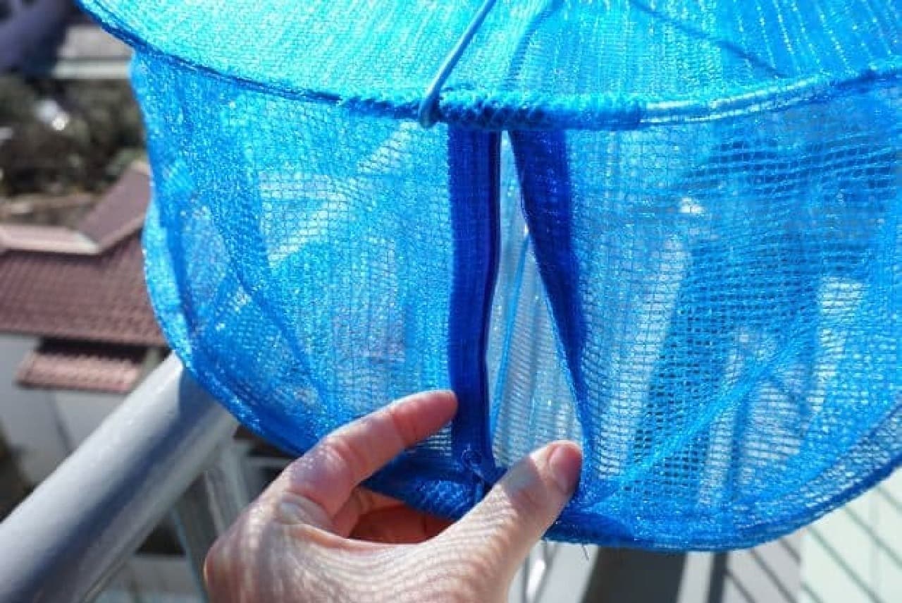 Daiso's vegetable drying net