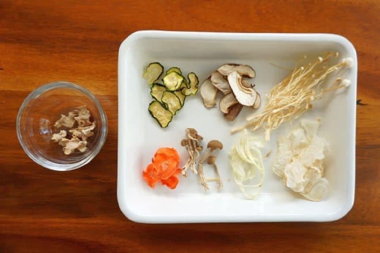 How to make dried vegetables
