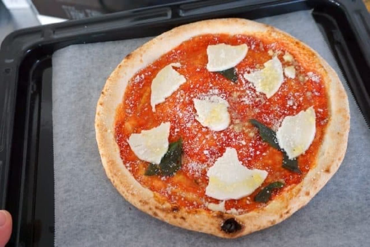 KALDI Original Pizza Margherita