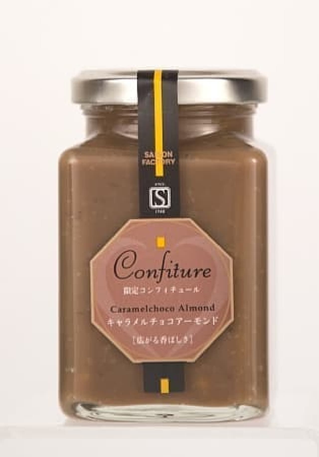Saison Factory "Confiture Caramel Chocolate Almond"