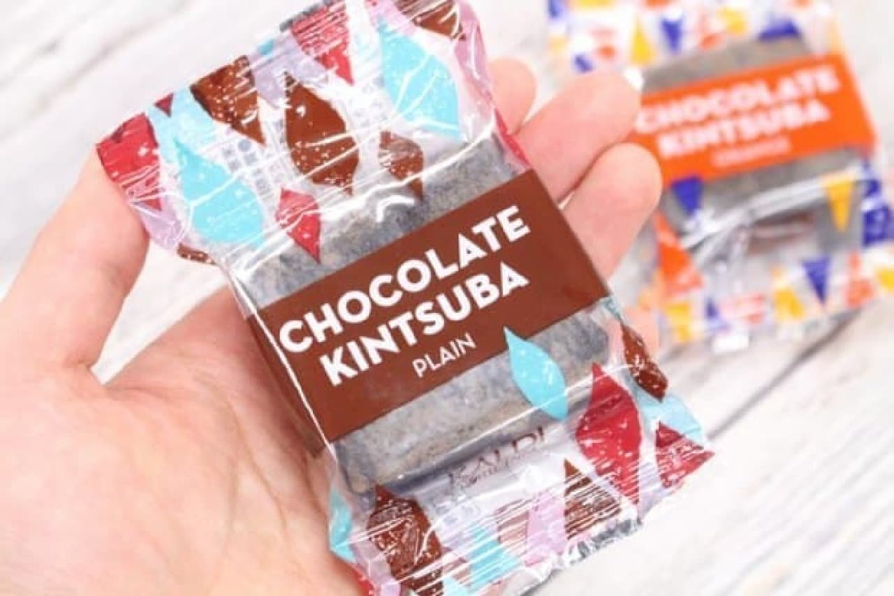 KALDI chocolate kintsuba