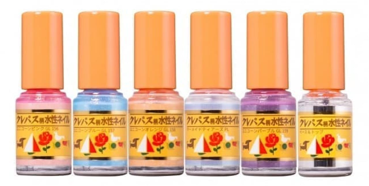 "Clepas pattern water-based nail set" in collaboration with Sakura Color Products